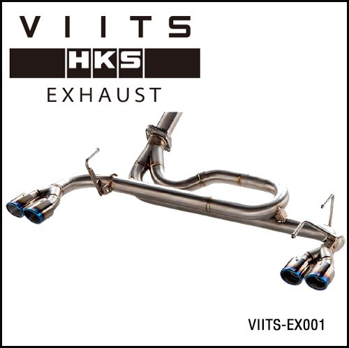 HKS 아바스595 전용 VIITS EXHAUST (VIITS-EX001)